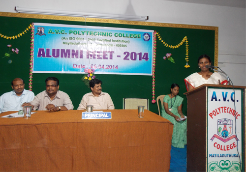 A.V.C Polytechnic College, Mayiladuthurai