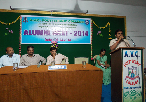 A.V.C Polytechnic College, Mayiladuthurai