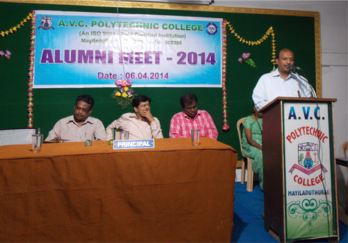 A.V.C Polytechnic College, Mayiladuthurai
