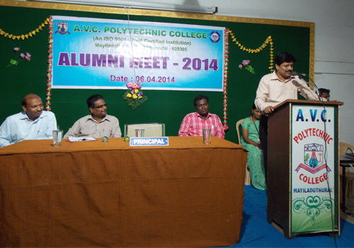 A.V.C Polytechnic College, Mayiladuthurai
