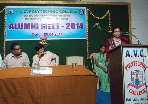 A.V.C Polytechnic College, Mayiladuthurai