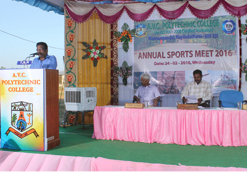A.V.C Polytechnic College, Mayiladuthurai