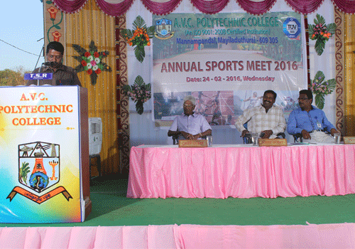 A.V.C Polytechnic College, Mayiladuthurai