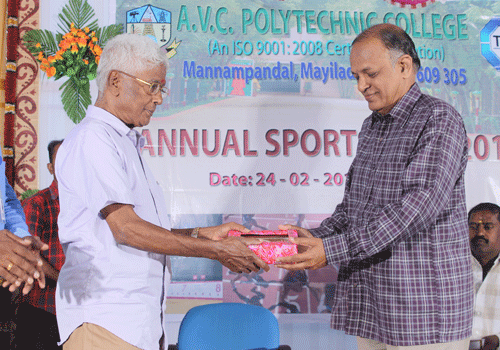A.V.C Polytechnic College, Mayiladuthurai