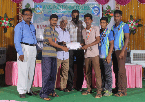A.V.C Polytechnic College, Mayiladuthurai
