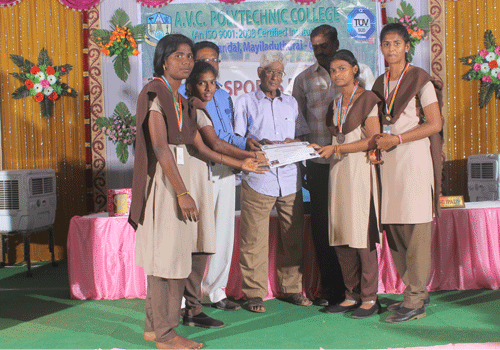 A.V.C Polytechnic College, Mayiladuthurai
