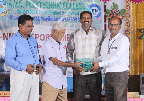 A.V.C Polytechnic College, Mayiladuthurai