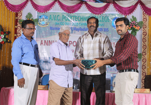 A.V.C Polytechnic College, Mayiladuthurai