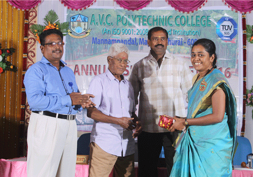 A.V.C Polytechnic College, Mayiladuthurai