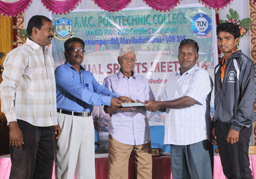 A.V.C Polytechnic College, Mayiladuthurai