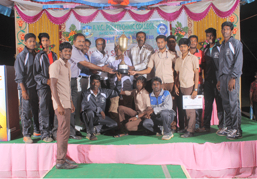 A.V.C Polytechnic College, Mayiladuthurai