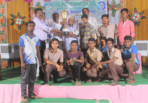 A.V.C Polytechnic College, Mayiladuthurai