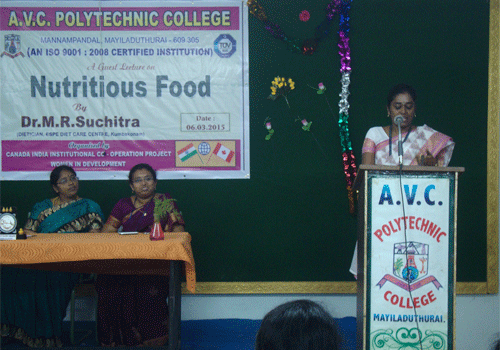 A.V.C Polytechnic College, Mayiladuthurai
