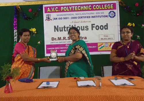 A.V.C Polytechnic College, Mayiladuthurai