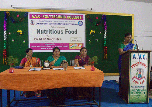 A.V.C Polytechnic College, Mayiladuthurai