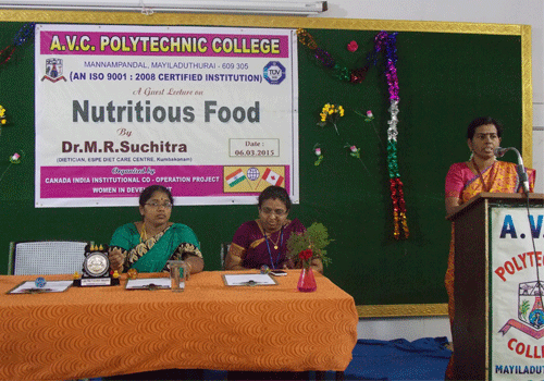 A.V.C Polytechnic College, Mayiladuthurai