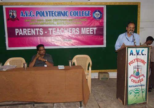 A.V.C Polytechnic College, Mayiladuthurai
