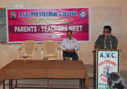 A.V.C Polytechnic College, Mayiladuthurai
