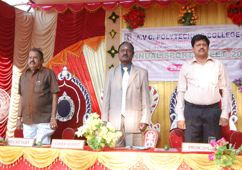 A.V.C Polytechnic College, Mayiladuthurai