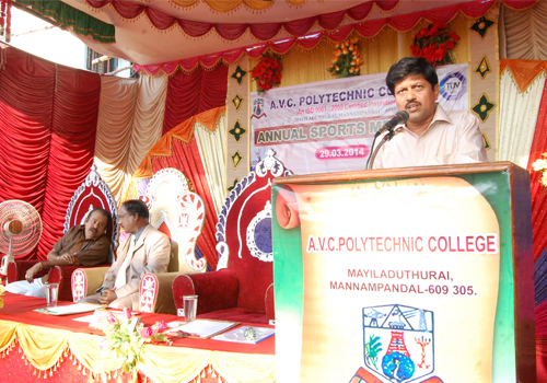 A.V.C Polytechnic College, Mayiladuthurai