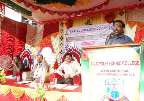 A.V.C Polytechnic College, Mayiladuthurai