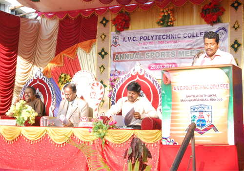 A.V.C Polytechnic College, Mayiladuthurai