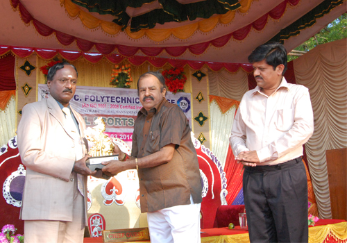 A.V.C Polytechnic College, Mayiladuthurai