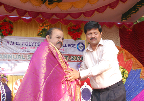 A.V.C Polytechnic College, Mayiladuthurai