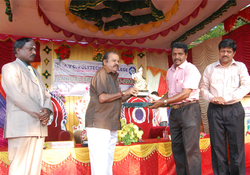 A.V.C Polytechnic College, Mayiladuthurai
