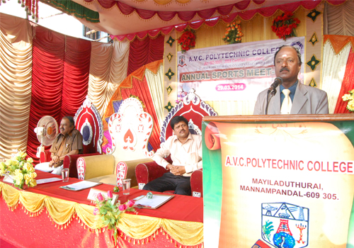 A.V.C Polytechnic College, Mayiladuthurai