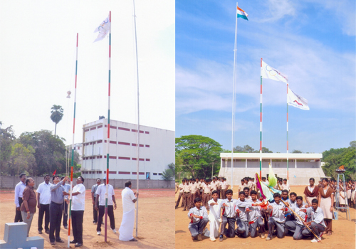 A.V.C Polytechnic College, Mayiladuthurai