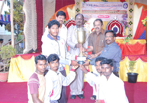 A.V.C Polytechnic College, Mayiladuthurai