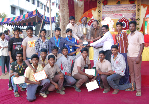 A.V.C Polytechnic College, Mayiladuthurai